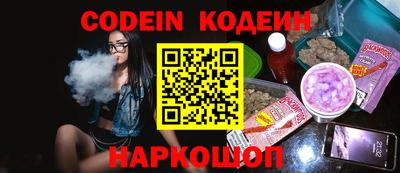 прущий лед Новодвинск