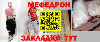 твердый Новозыбков