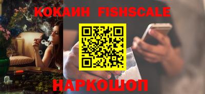 прущий лед Новодвинск