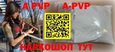 твердый Новозыбков