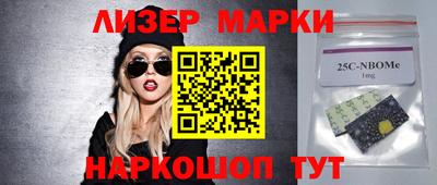 твердый Новозыбков