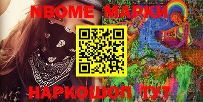 прущий лед Новодвинск