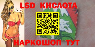 прущий лед Новодвинск