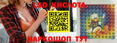прущий лед Новодвинск