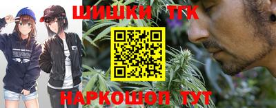 твердый Новозыбков
