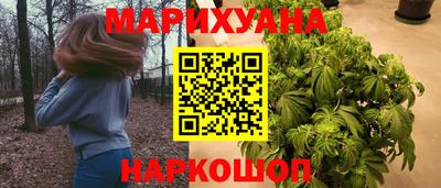 прущий лед Новодвинск