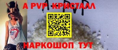 прущий лед Новодвинск