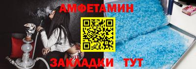 прущий лед Новодвинск