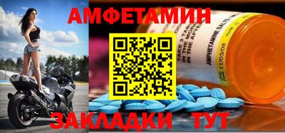 прущий лед Новодвинск