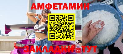 прущие крисы Нальчик