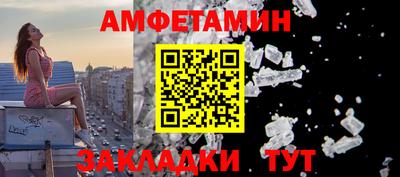 прущий лед Новодвинск