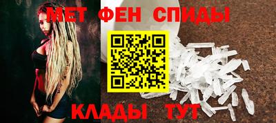 твердый Новозыбков