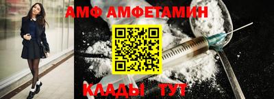 бошки Наро-Фоминск