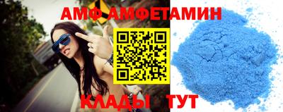 бошки Наро-Фоминск
