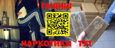 твердый Новозыбков