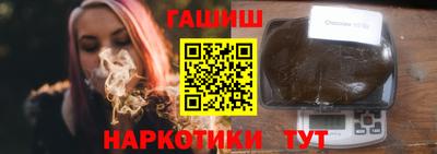прущие крисы Нальчик
