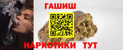 прущий лед Новодвинск