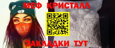 прущий лед Новодвинск