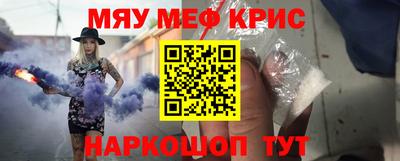 твердый Новозыбков